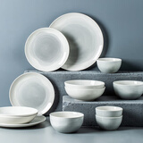 亿嘉（IJARL） 乔迁送礼碗碟套装家用碗盘筷轻奢高级感餐具碗具套装 墨青20件套