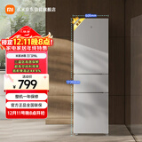 米家小米215L三门冰箱小型家用节能安静运行冷冻冷藏租房宿舍BCD-215MDM03