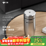 万象（WANXIANG）保温杯节日礼物雪克杯车载便携大容量茶水杯简盒商务办公杯学生杯 F63-钛银色360ml