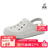 骆驼（CAMEL）洞洞鞋夏季透气沙滩鞋男女包头凉鞋软底防滑拖鞋A12253a3037