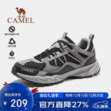 骆驼（CAMEL）【盘龙】户外登山鞋男女越野运动跑鞋防泼水防滑徒步鞋  6784  35
