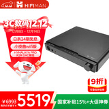 HIFIMAN×高登音频小夜曲【国家补贴】WIFI版解码耳放一体机全平衡A类耳放家用桌面台式耳机放大器数字