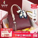 啄木鸟（TUCANO）包包女款2025年手提包妈妈款单肩斜挎包圣诞节新年生日礼物送女友