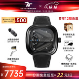 SEVENFRIDAY七个星期五手表M系列方形大表盘瑞表防水时尚手表男自动机械腕表 M3/07