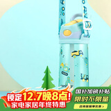 contigo康迪克儿童吸管水杯运动塑料吸管杯450ml工程车总动员HBC-STR152