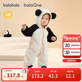 巴拉巴拉婴儿连体衣秋冬装宝宝外出抱衣爬服2025保暖绒感萌趣209425120201