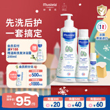 妙思乐（MUSTELA）妙思乐儿童洗发水沐浴露二合一750ml组合装婴儿洗发水沐浴露
