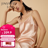 金三塔真丝睡衣女100%桑蚕丝性感可外穿真丝吊带裙睡裙丝绸睡衣七夕礼物 十样锦粉 M