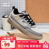 鸿星尔克运动板鞋秋季潮流厚底轻便拼接个性百搭休闲滑板鞋子男鞋