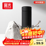 富光保温杯304不锈钢茶杯真空商务杯男女士学生大容量水杯子京东限定