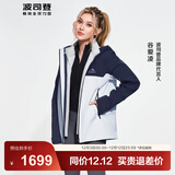 波司登（BOSIDENG）谷爱凌同款冲锋衣鹅绒羽绒服短款男女同款90绒三合一登山外套 铝色 安谧蓝82AE 3XL 185/104A