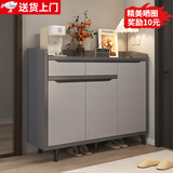 立太（LEADTEK）鞋柜门口入户收纳柜大容量一体靠墙玄关柜多层家用收纳架实木鞋架 【市场热销-加厚15MM板】100*34*102CM雾灰