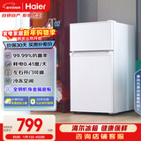 海尔（Haier）88L两门小冰箱二级能效黑金净化三档可调左右开门可调BCD-88GHTMZ0WV