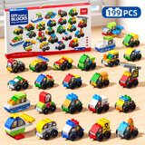 兰酷帕儿童变形玩具车飞机积木3-6岁大颗粒拼装工程车玩具男孩新年礼物