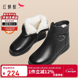 红蜻蜓妈妈棉鞋女冬款羊毛加绒保暖高帮短靴舒适皮靴WTC44638 黑色 39