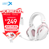 西伯利亚（XIBERIA）K03S无线7.1版2.4G蓝牙游戏耳机头戴式手机低延迟电竞专用智显电脑耳机极光粉