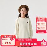 巴拉巴拉童装儿童毛衣冬装男童女童宝宝套头毛衫百搭打底衫针织衫