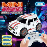 MAILE KID感应遥控小汽车1-3-6-12岁迷你漂移儿童男孩玩具赛车生日新年礼物