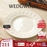 Wedgwood欢愉假日餐盘陶瓷餐盘家用菜盘情侣餐具套装奢礼速达 欢愉假日象牙白色27cm盘 1头