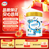 伊利全脂高钙奶粉 成人奶粉 全脂奶粉 营养品 早餐 高钙高蛋白 700g