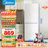 美的（Midea）181升两门冰箱白色两门小户型客厅家用电冰箱租房宿舍低音节能低噪可冷藏冷冻不占地MR-190E