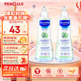 妙思乐（Mustela）法国进口二合一婴幼儿童洗发水沐浴露宝宝婴儿初生儿儿童温和无泪 温和洗发沐浴二合一500ml*2 效期27年8月