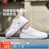 李宁奶酪丨板鞋女鞋秋冬季低帮舒适柔软小白鞋经典百搭休闲鞋运动鞋 【玛丽猫联名】白/粉/蓝(382)-7 37