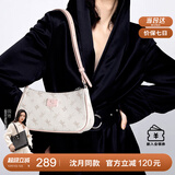 纽芝兰（NUCELLE）包包女款2025年飞马腋下包高级轻奢侈女生包包单肩斜挎包生日礼物