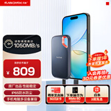 闪迪（SanDisk）500GB Nvme 移动固态硬盘（PSSD）E61至尊极速卓越版SSD 读速1050MB/s 手机直连笔记本外接硬盘