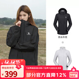 骆驼（CAMEL）三防冲锋衣户外登山服防水防风防污三合一保暖时尚运动外套 A9W114120-1X，黑色，女 S