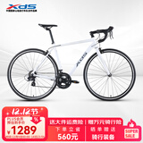 喜德盛公路自行车RC200入门休闲14速变速铝合金车架公路车 2025款RC200 白/灰 700C*480（建议身高165-175）