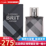 博柏利（BURBERRY）新年生日礼物 Brit 英伦风格男士香水持久新老包装随机发 英伦风格男香水100ml