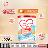 牛栏牌(Cow&Gate)较大婴儿配方奶粉 A2 β-酪蛋白 2段(6-12月) 900g