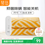 琴岛【高温断电 安全不起火】单人宿舍速热家用电热毯电褥子1.8x0.8m