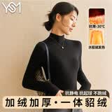 翊尚美毛衣女款2026新款秋冬内搭高级感加绒加厚半高领打底衫保暖水貂绒