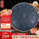 阿萨斯空灵鼓15音小13寸成人初学儿童钢舌鼓生日礼物 小熊款-藏青色