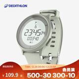 迪卡侬手表电子表W500学生轻盈马拉松跑步户外训练防水多功能 薄荷绿