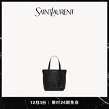 YSL圣罗兰【24期免息】女士SHOPPING SAINT LAURENT迷你鳄鱼纹压印皮革手袋 黑色 U