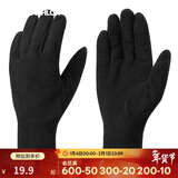 迪卡侬手套跑步滑雪骑行保暖运动骑车保暖冬季徒步MT100摇粒绒4361578