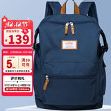 第九城（V.NINE）双肩包男生防泼水旅行背包15.6英寸电脑包大学生中学生书包女孩