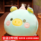 达克鸭加厚暖手抱枕冬天插手宿舍办公室毛绒手捂午睡枕头学生女生靠背垫 米拉小猪 【升级加厚】32x28厘米