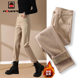 AEMAPE牛仔裤女2025春秋冬季女加绒外穿直筒裤时尚休闲加绒裤子女 MX-1099_卡其色_长裤_ 加绒 28 【95-105斤】