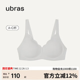 ubras花瓣杯软支撑文胸罩细肩带女士内衣女无钢圈聚拢椰青灰-背勾L