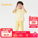 巴拉巴拉儿童睡衣套装春夏薄款空调服男女童家居服小童中大童208224171206