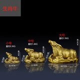 古叶家居纯黄铜十二生肖摆件家居饰品鼠牛虎兔龙蛇马羊鸡狗猪客厅玄关摆设 生肖牛 小号