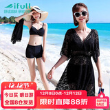 宜肤比基尼泳衣女ins风三件套韩国泡温泉小香风保守遮肚显瘦游泳装