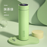 炊大皇保温杯 316L医用级不锈钢茶水分离商务便携智能保温杯 绿色 490ml