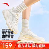 安踏喵喵鞋丨关晓彤同款老爹鞋女鞋秋冬季皮面厚底增高运动休闲小白鞋