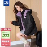 唐狮（TonLion）2025女撞色拼接立领带帽棉衣 黑色 S