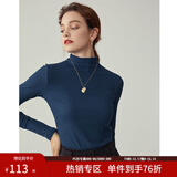 范思蓝恩范思蓝恩204303半高领打底衫女秋冬百搭修身针织上衣紧身内搭毛衣 深蓝色 S